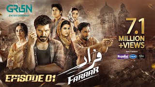 Faraar Episode 1 CC Hamza Ali Abbasi  Ahmed Ali Akbar  Sohai Ali Abro  17th Nov 2024  Green TV [upl. by Nairot]