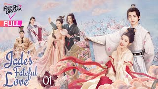 【Multisub】Jades Fateful Love EP01  Hankiz Omar Yan Xujia  晓朝夕  Fresh Drama [upl. by Llednek776]