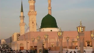 YENİ  MEDİNE AKLIMA GELDİĞİ ZAMAN  BİLAL SALAN zikir ilahi medina [upl. by Chiarra475]