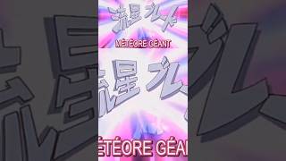 INAZUMA ELEVEN CHOUJIGEN DREAM MATCH FIRST RYUUSEI BLADE anime inazuma [upl. by Japeth273]