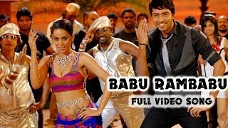 Kevvu Keka Movie  Babu Rambabu Full Video Song  Mumaith Khan Allari Naresh [upl. by Einrae568]