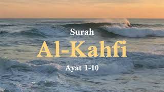 SURAH ALKAHFI AYAT 110 [upl. by Grishilda]