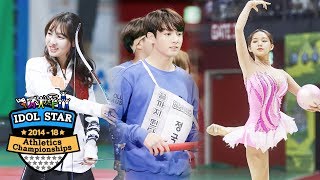 Highlighted Scenes 20142018 Idol Star Athletics Championships [upl. by Eiznyl]