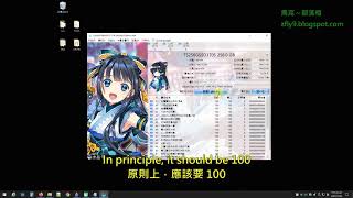 教你下載使用 CrystalDiskInfo 硬碟健康度檢測工具 Teach you to use CrystalDiskInfo to detect hard disk health [upl. by Nottnerb]