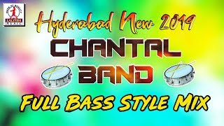 2019 Special Chatal Band DJ  Latest Hyderabad Chatal Band DJ Mix  New Pad Band  Lalitha Music [upl. by Assyla]