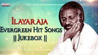 Ilayaraja Evergreen Telugu Hit Songs Jukebox  Telugu Songs Jukebox  Aditya Music Telugu [upl. by Aletta]