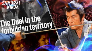 The Duel in the Forbidden Territory  Full Movie  SAMURAI VS NINJA  English Sub [upl. by Cointon]