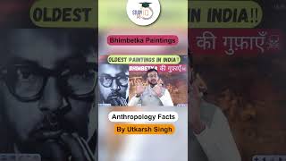 Bhimbetka Paintings  Archeological Anthropology  StudyIQ IAS UPSC IAS CSE IPS [upl. by Frasco]