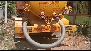 Septic Tank Cleaning House Septic Tank Cleaning Tiruvannamalai [upl. by Nidroj]