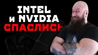 Проблемы с видюхами RTX 5000 AMD Ryzen 7 9800X3D Nvidia ушла с России Vision Pro сдох Новый ИИ [upl. by Erena]