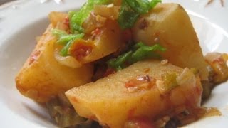 How to make Yemeni stewed vegetables tabeekh dabeekh  Sheba Yemeni Food amp Recipes [upl. by Amitarp23]