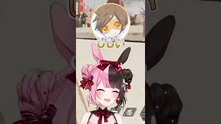 かみーとによるひなーの語録ランキング vtuber ぶいすぽ 切り抜き 橘ひなの kamito デューク apex [upl. by Ricky]