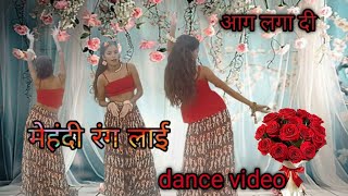 O Mehandi Rang Lai Jhankar HD Wedding Dance  Chal Mere Bhai  Udit Narayan Alka Yagnik [upl. by Smaoht640]