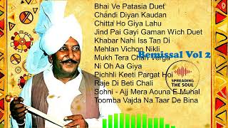 Lal Chand Yamla Jatt BemisaalVol02 [upl. by Pelletier86]