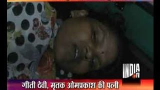 Patient dies in UP hospital after sweeper gives injection [upl. by Heddie516]