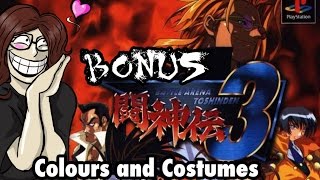 Toshinden 3 BONUS The extra colours and costumes earned [upl. by Eeliah]