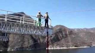 Bungee Jumping  Dique Cabra Corral Salta [upl. by Reprah3]