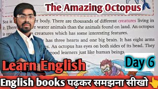 Story quotThe Amazing OctopusquotLearn English with books reading through English reading practice [upl. by Lucilia]