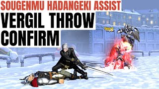 No DP Assist No Problem  Vergil Ground Throw Confirm 14m UMVC3 [upl. by Sibeal]