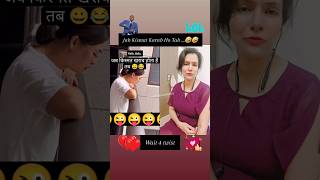 Must WatchBad Luck Kya Hota hai😜🤣🤪comedyshortsyoutubeshorts funny [upl. by Claudy]