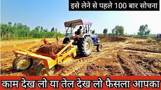 इस ट्रैक्टर को तेल का पम्पा क्यो कहते है  Farmtrac 6055 Powermaxx [upl. by Ansev]