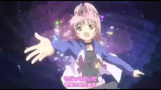 Shugo Chara Opening 2 audio [upl. by Anelis]