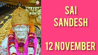 SAI SANDESH  12 NOVEMBER 2024 [upl. by Pell]