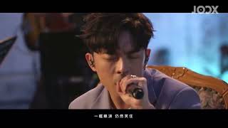 Edan呂爵安amp Jer柳應廷 JOOX《一表人才》 [upl. by Yhtir114]