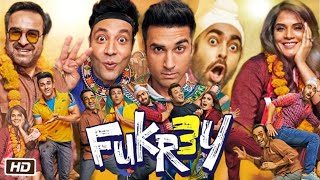 Fukrey Returns Watch the cast trouble Manjot Singh [upl. by Hort]