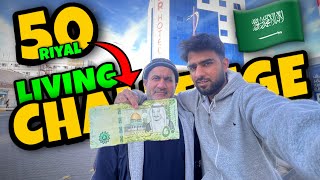 50 Riyal or Pora din🔥 Living on Sr 50 for 24 hours Food challenge 😳 Saudi Arabia 🇸🇦 [upl. by Richards833]