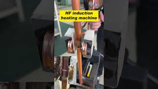 inductionheater inductionwelding inductionbrazing inductionheatingmachine inductionwelding [upl. by Kari]