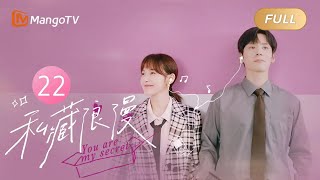 【ENG SUB】You Are My Secret  EP22 Proposing to Her Again Under the Moonlight  MangoTV Philippines [upl. by Riddle]