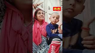 बाकी तो बेरोजगार है 😝😝funny comedy shorts youtubeshorts [upl. by Morocco]