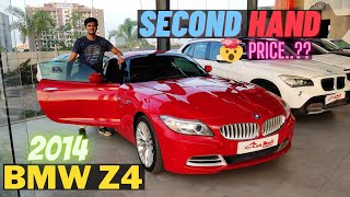 Second Hand BMW Z4 For Sale  Convertible sports car [upl. by Aisya45]