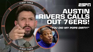 🚨 Austin Rivers ITS PERSONAL 🚨 76ers did my pops DIRTY got nothing positive to say  First Take [upl. by Ennair]