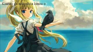 Air Soundtrack Track 3 Birds Poem EnglishRomanji Lyrics [upl. by Euton517]