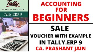 How to Create Sale Voucher or Invoice in TallyERP9 with practical Example  GST Sale Transaction [upl. by Drofwarc]