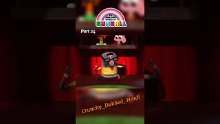 Aakhir Kar Gumball Ne Apna Promise Pura Kiya  Part 24  Gumball ki Atrangi Duniyaa  shorts [upl. by Anrapa]