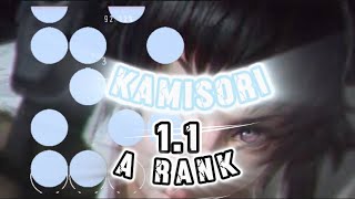 KAMISORI 11 A RANK [upl. by Wootan]