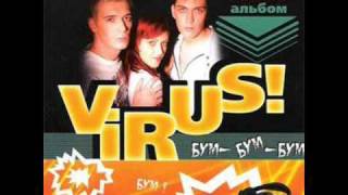 virus  ty menja ne ishi DJ Grom Remix [upl. by Nitfa]