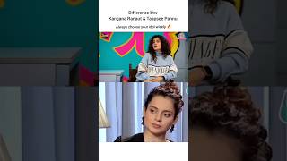 Why so much hate for kangana 😔💔👏 kanganaranaut taapseepannu bollywood bollywoodnews salmankhan [upl. by Asirrac]