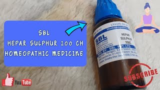 Hepar Sulphur 200 CH Homeopathic medicine information homeopathic unboxing 1mgmedicinereview [upl. by Irrej659]