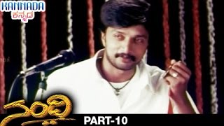 Nandi Kannada Full Movie  Sudeep  Sindhu Menon  Radhika Chaudhari  Part 10 [upl. by Manolo]