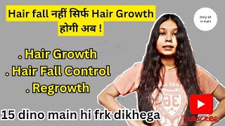 methi dana for hair growth  15 din ka challenge [upl. by Annahsad737]