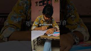 🔥पढ़ने के लिए पागल बनो  Study Motivation motivation study mindset shorts viral discipline [upl. by Guy]