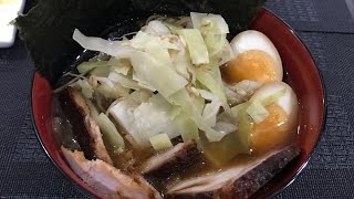 ¡La Receta de Ramen Japonés  ¿Cómo se cocina el ramen   自家製ラーメンレシピ [upl. by Jonati789]