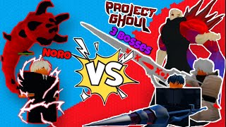 Project Ghoul Noro Kagune Solo Vs 3 Bosses  Mobile Gameplay [upl. by Georgie659]