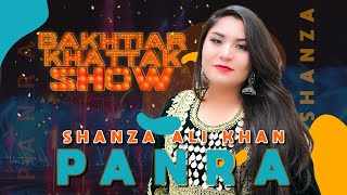 Shanza Ali Khan  PANRA DA GURGURI  New Pashto Song BKSHOW [upl. by Giesecke]