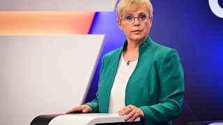 1 Frau im Staate Liberale Pirc Musar gilt als Favoritin der Präsidentschaftswahl [upl. by Grussing]