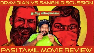 Pasi Movie Review in Tamil by The Fencer Show  Pasi Review in Tamil  Pasi Tamil Review  Hungama [upl. by Yeltrab]